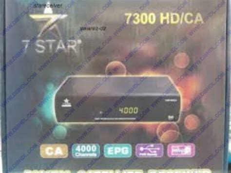 7starhd 3000|7star 7300.